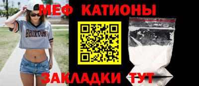 бутират Рязань