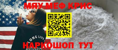 бутират Рязань