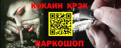 mdma Рыбинск