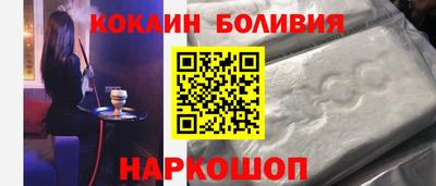 амф Рузаевка