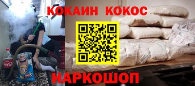 mdma Рыбинск