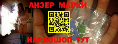 mdma Рыбинск