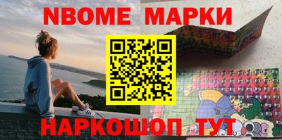 бутират Рязань