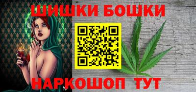 mdma Рыбинск