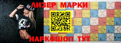 mdma Рыбинск