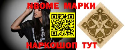 амф Рузаевка