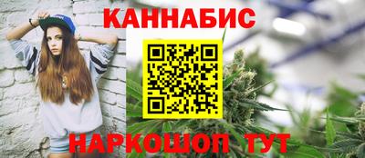 mdma Рыбинск