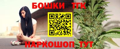амф Рузаевка