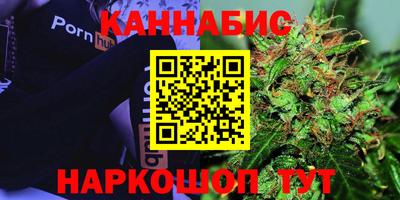 mdma Рыбинск