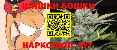 mdma Рыбинск
