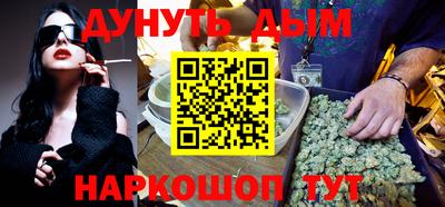 амф Рузаевка