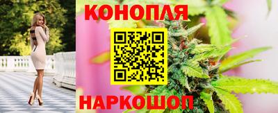 амф Рузаевка