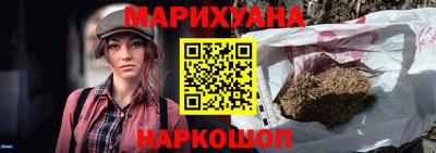 амф Рузаевка