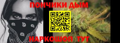 mdma Рыбинск