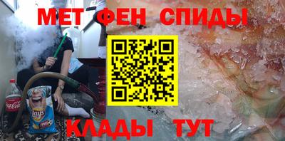 mdma Рыбинск