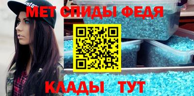 mdma Рыбинск