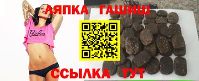 mdma Рыбинск