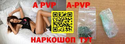 mdma Рыбинск