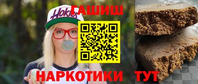 амф Рузаевка
