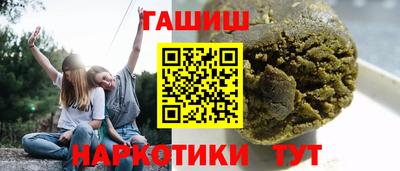 амф Рузаевка
